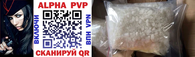 A PVP СК КРИС  Советский 