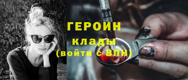 тгк Переславль-Залесский