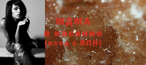 бутират Грязовец