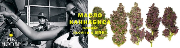 марки nbome Пересвет