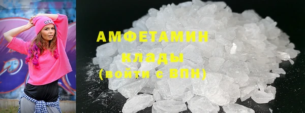 тгк Переславль-Залесский