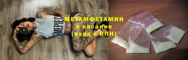 COCAINE Пестово