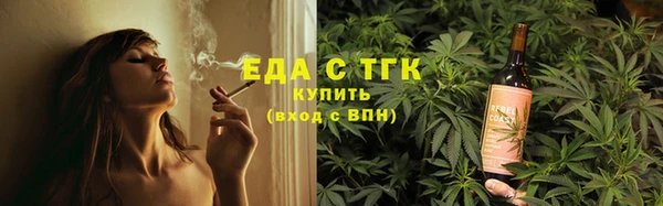 марки nbome Пересвет