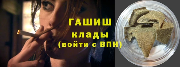 марки nbome Пересвет