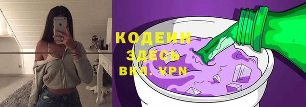 тгк Переславль-Залесский