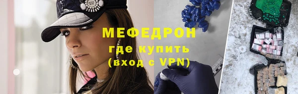 тгк Переславль-Залесский