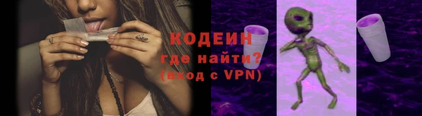 меф VHQ Бугульма