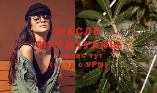 марки nbome Пересвет