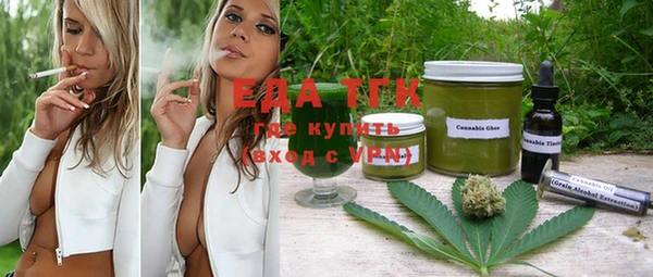 марки nbome Пересвет