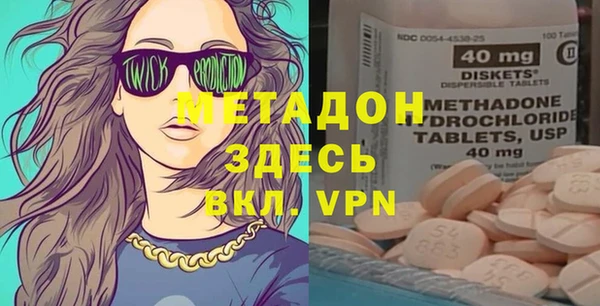 марки nbome Пересвет