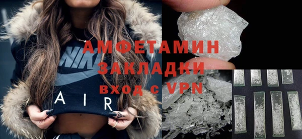 тгк Переславль-Залесский