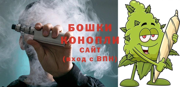 СК Грязи