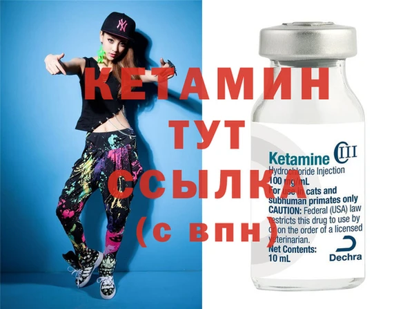 марки nbome Пересвет