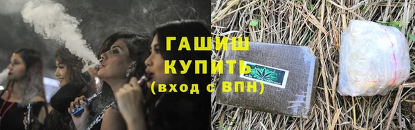 COCAINE Пестово