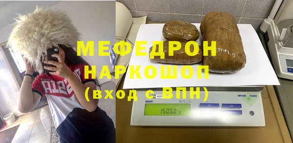 COCAINE Пестово