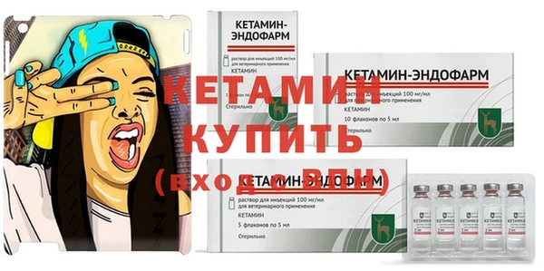 COCAINE Пестово