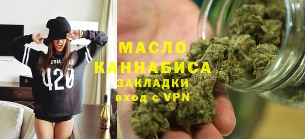 марки nbome Пересвет