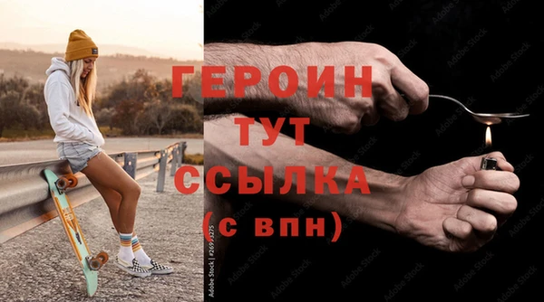 тгк Переславль-Залесский