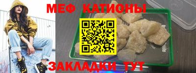 ГАЛЛЮЦИНОГЕННЫЕ ГРИБЫ Абинск