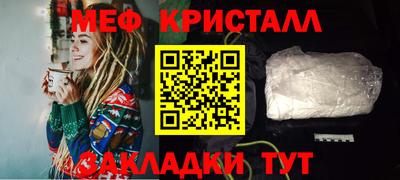 jwh Азнакаево