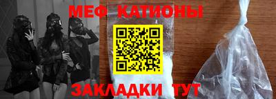 таблы Волжский