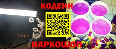 таблы Волжский