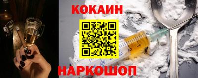 jwh Азнакаево