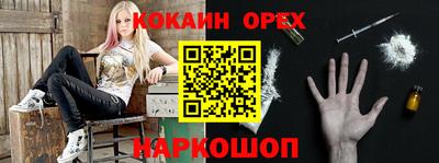 jwh Азнакаево