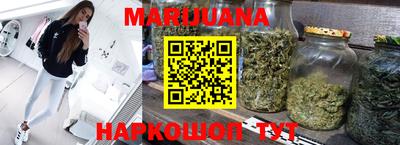 наркотики Волжск