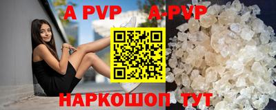 наркотики Волжск
