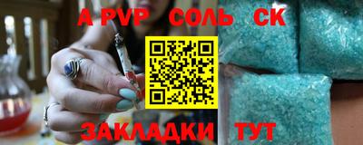 jwh Азнакаево