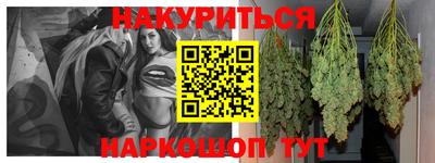 кристаллы Абакан