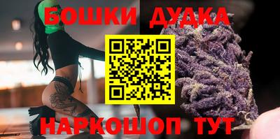 наркотики Волжск
