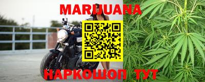таблы Волжский