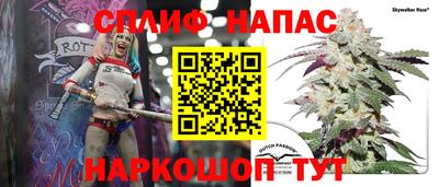 наркотики Волжск