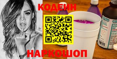 таблы Волжский