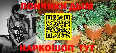 таблы Волжский