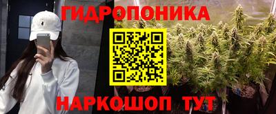 jwh Азнакаево