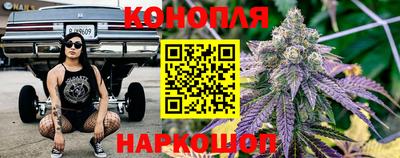 таблы Волжский