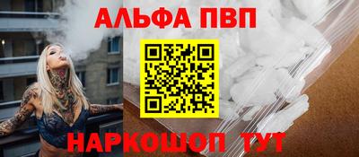 наркотики Волжск