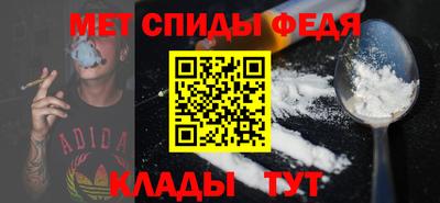 наркотики Волжск