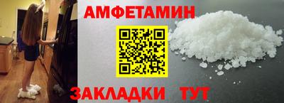 jwh Азнакаево