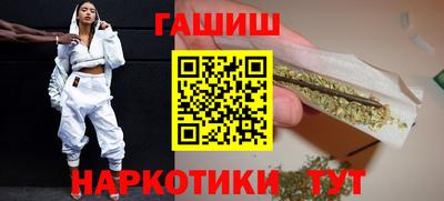 jwh Азнакаево