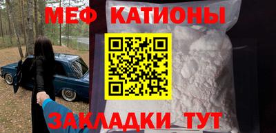 jwh Азнакаево