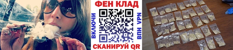 где продают наркотики  Советский  Метамфетамин витя 